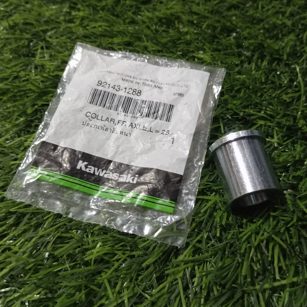 BOSH BOS BOSHING KANAN VELG RODA DEPAN NINJA R/SS/RR ORIGINAL KAWASAKI 92143-1288