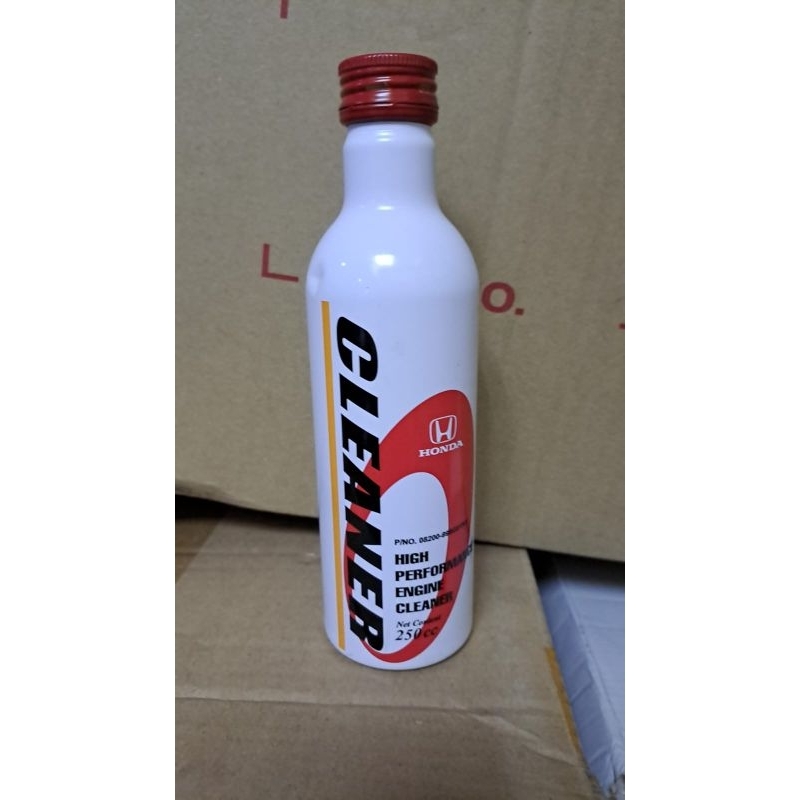 Honda engine cleaner