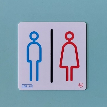 

Label Akrilik Toilet Gabung