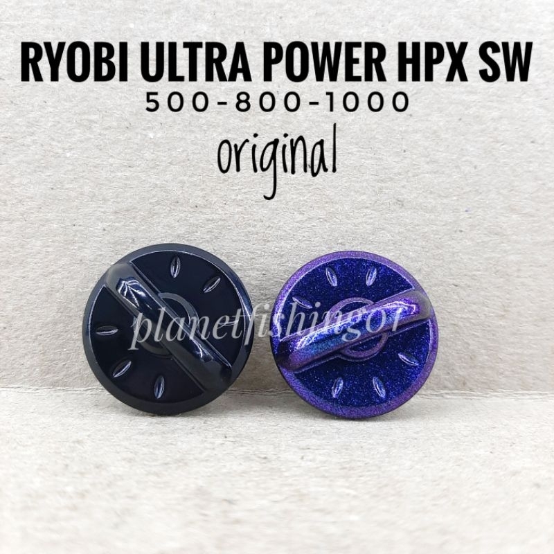 drag knop ryobi ultra power hpx sw 500 800 1000 / tutup spool ryobi /part ryobi / sparepart reel ryo