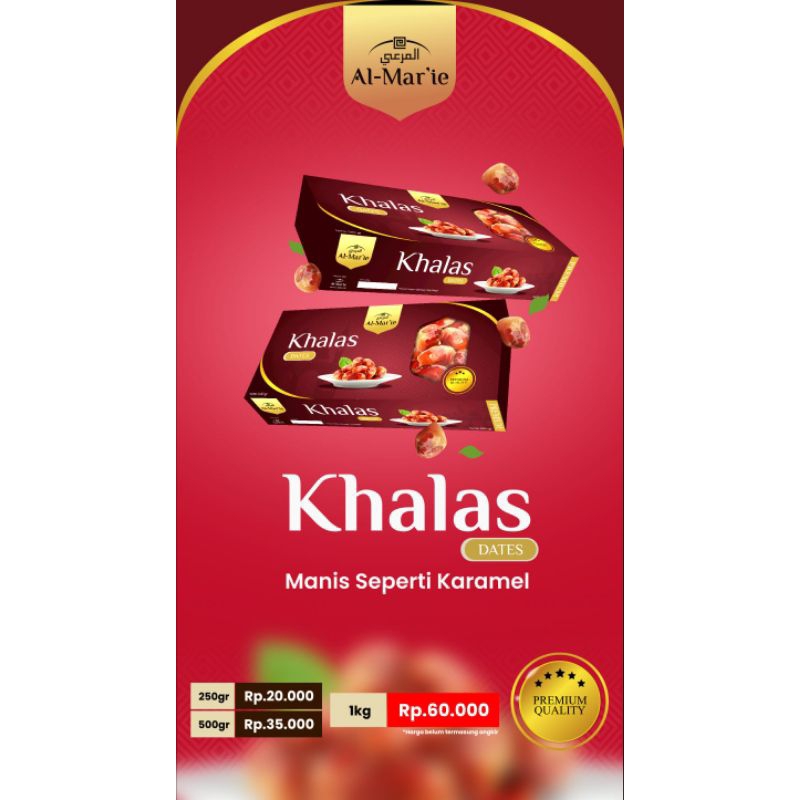

Kurma Khalas Premium