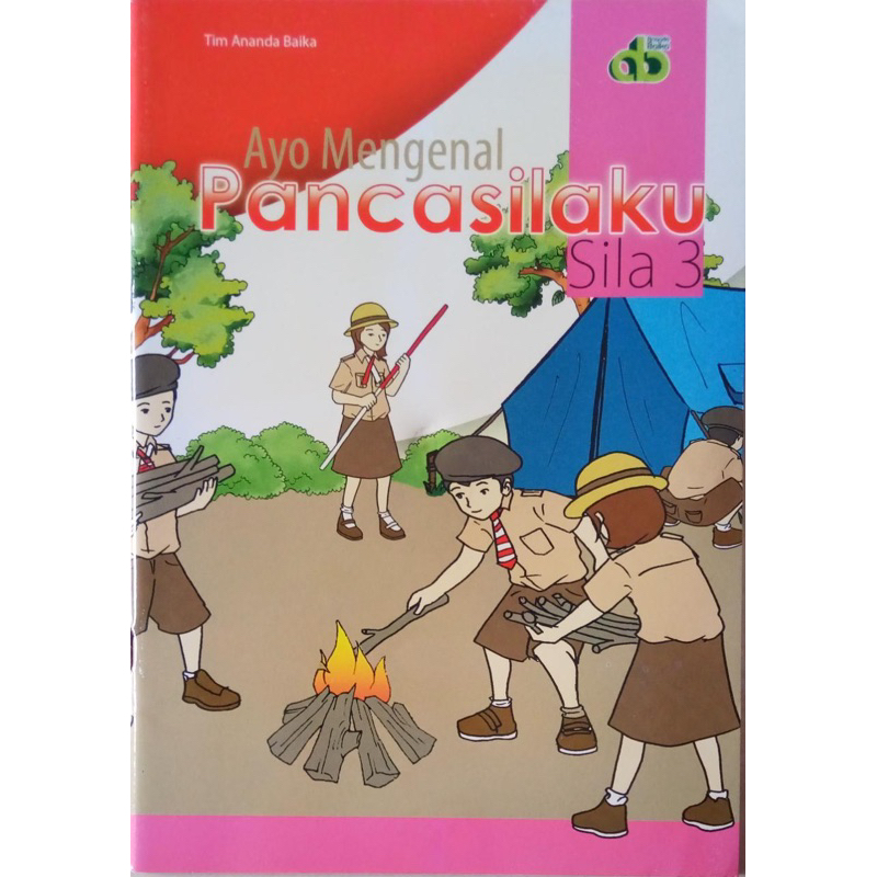 BUKU AYO MENGENAL PANCASILAKU SILA KE 3 | BUKU LITERASI