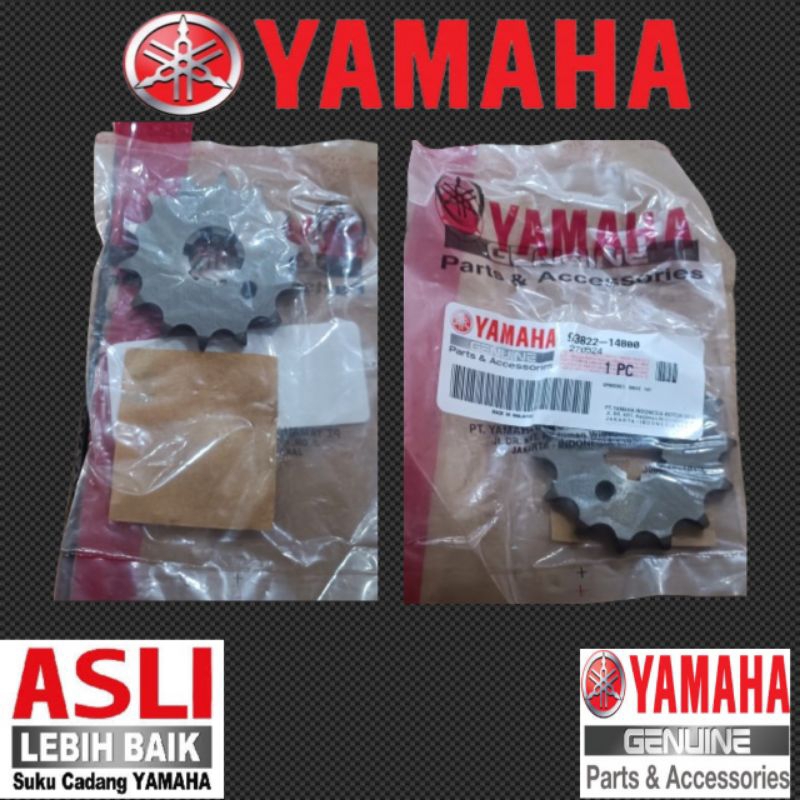 SPROCKET DRIVE 14T/GEAR RANTAI DEPAN XSR 155/R 15 V3/MX-KING/WR 155/VIXION R/93822-14800