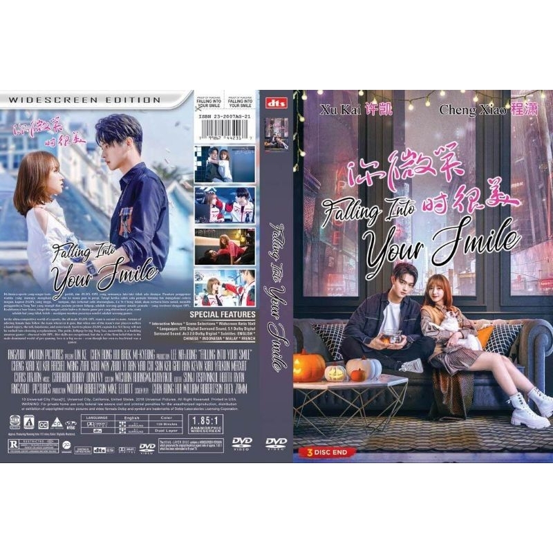 KASET FILM SERIAL SERI MANDARIN FALLING INTO YOUR SMILE LENGKAP FULL EPISODE END-FULL BOX-KASET FILM