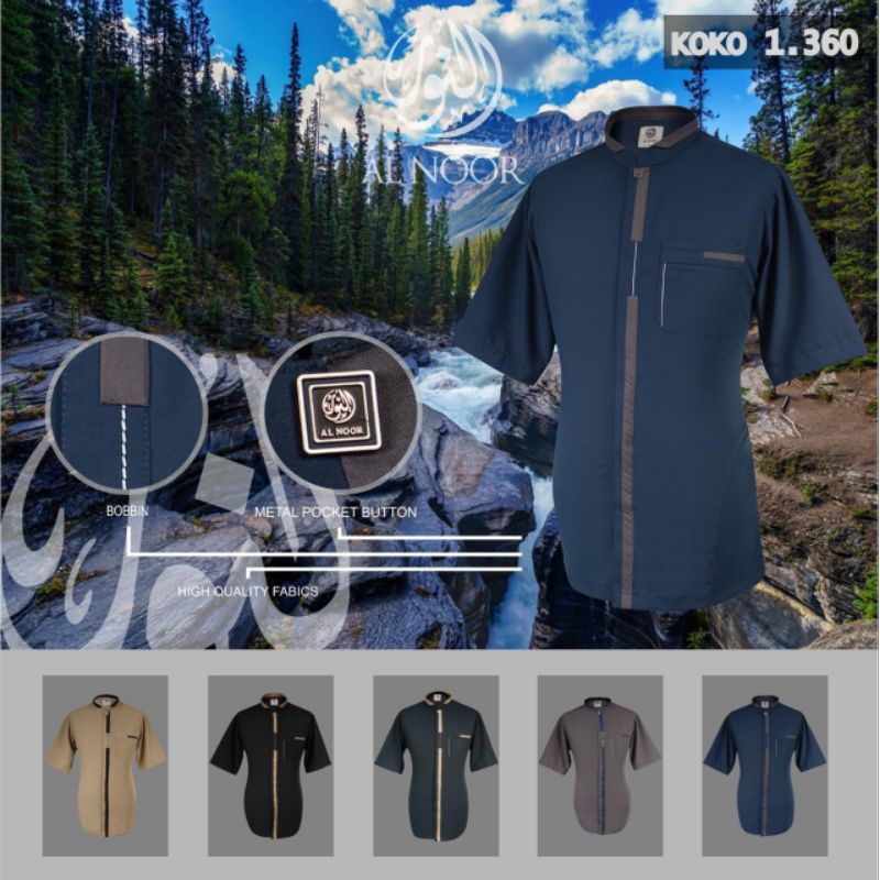 1360 - Koko Al Noor Premium Dewasa (Lengan Pendek)