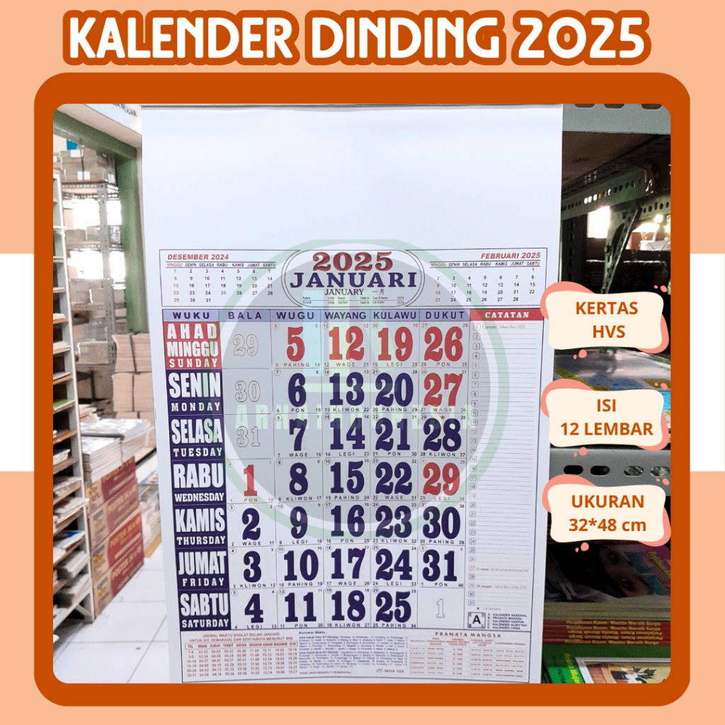 

KALENDER 2025 Kalender Dinding 1 bulanan isi 12 lembar HVS ukuran 32*48 cm SIAP PASANG