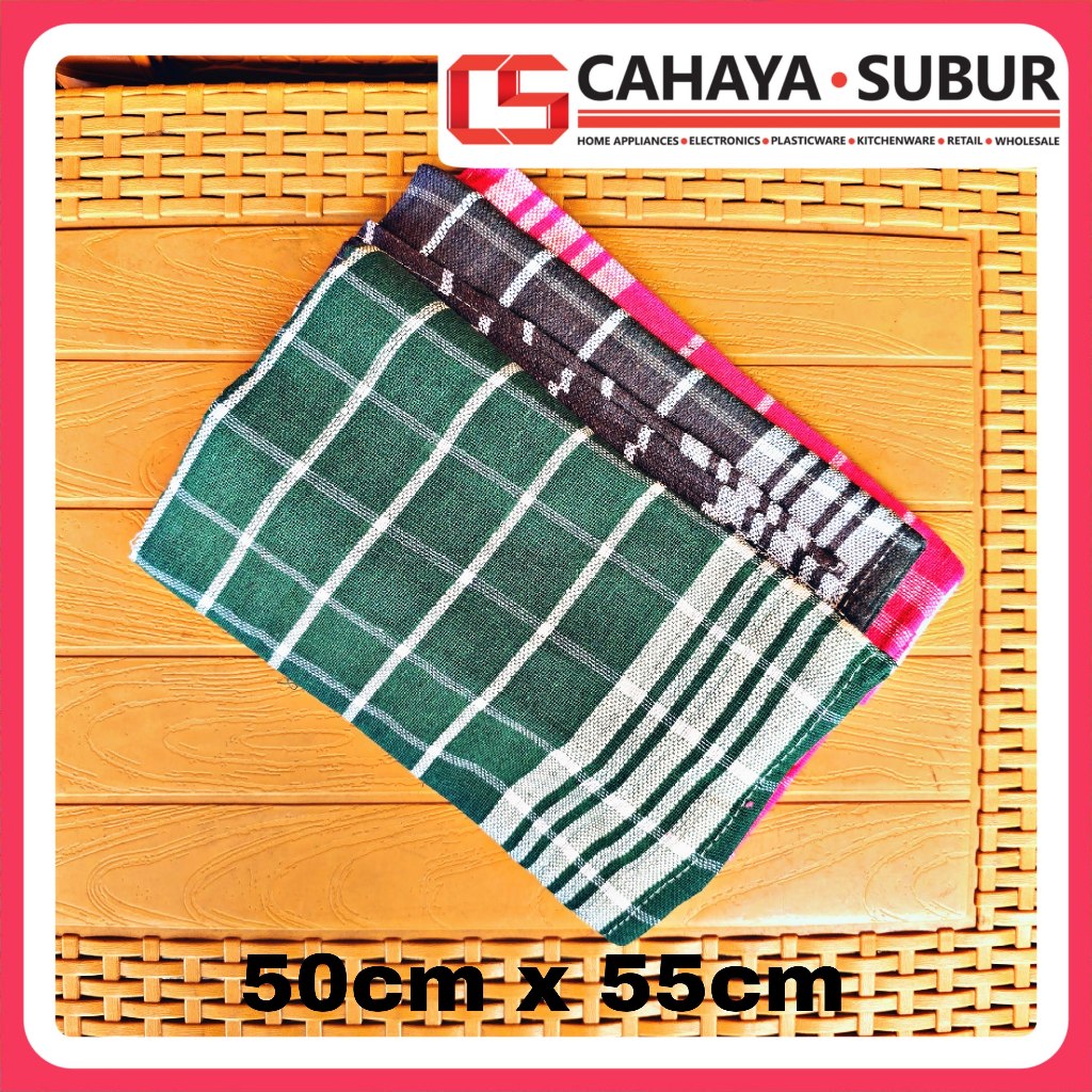 3PCS Serbet Dapur Serbaguna BM 50cm Kain Lap Topo Kotak Warna Bintang Mas High Quality