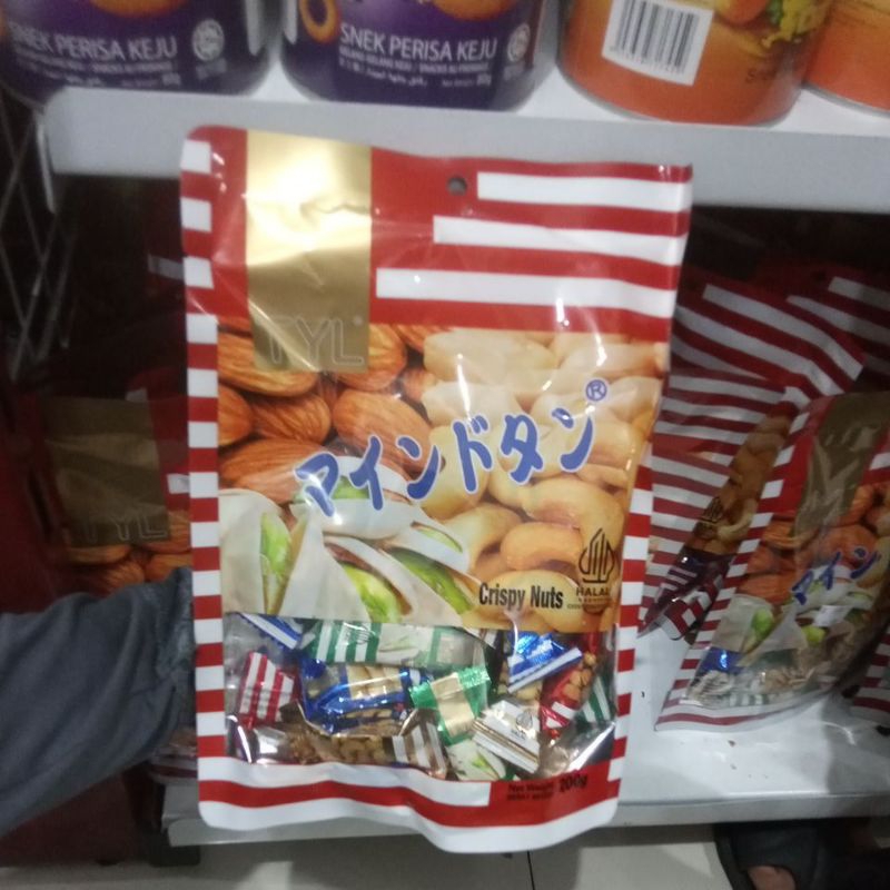 

Permen kacang Crispy Nut mix berat bersih 200gr