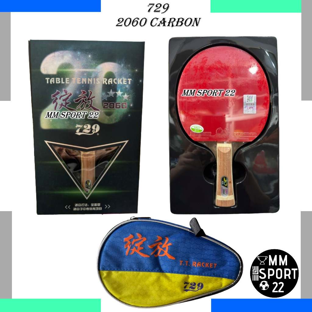 Bet Pingpong 729 2060C Original Bat Tenis Meja friendship 729 Carbon