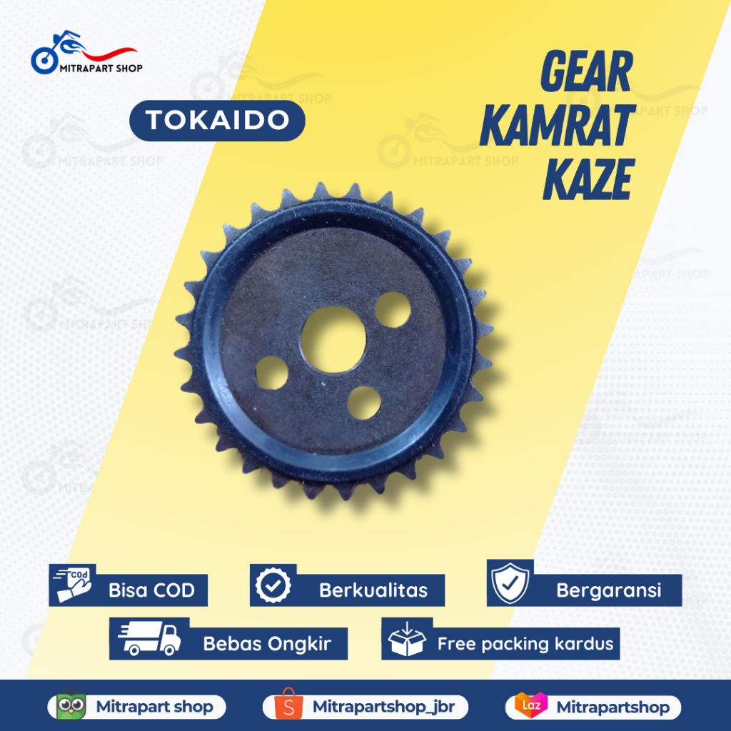 Gear Kamrat Kaze [Tokaido]