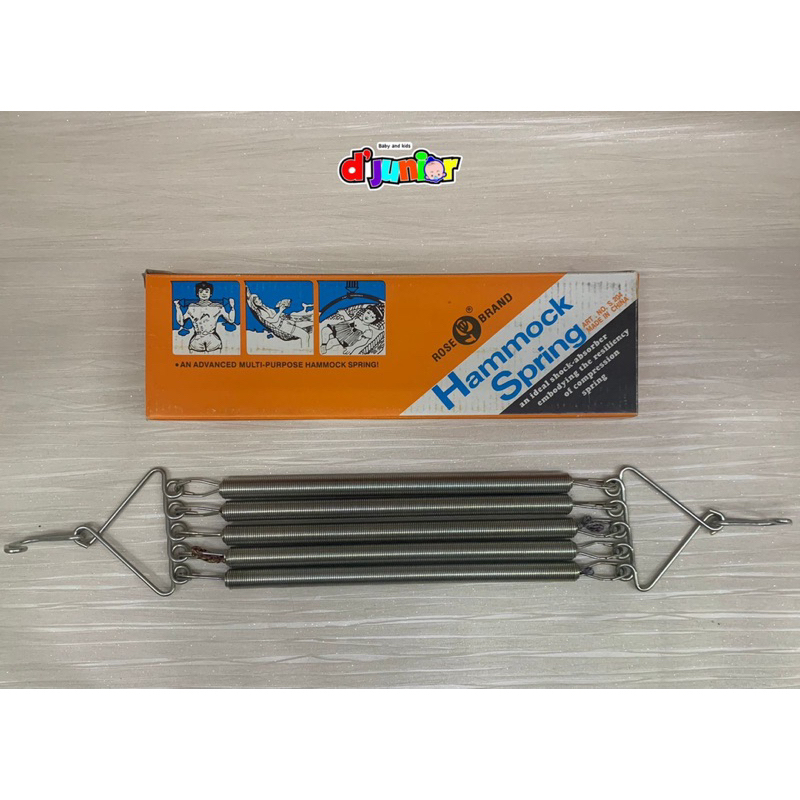 PER ROSE BRAND / ROSE BRAND HAMMOCK SPRING