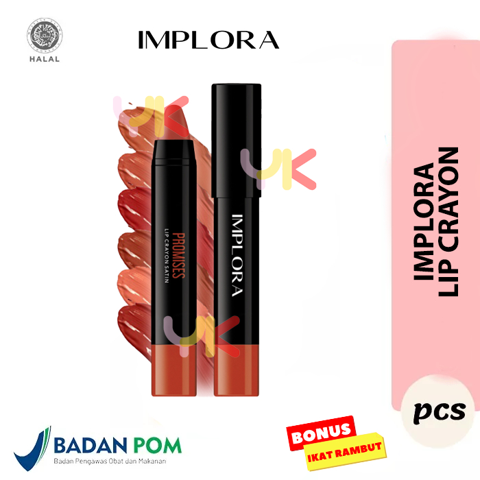 [ LIP CRAYON ] IMPLORA LIP CRAYON SATIN / CREAMY LIP IMPLORA