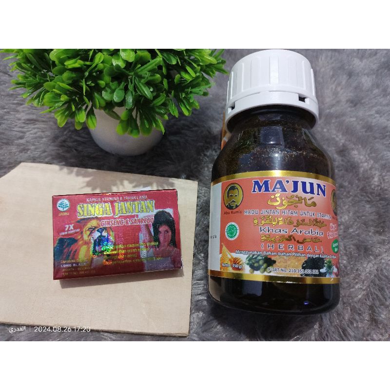 HELBEH PAKET KAPSUL KUAT/MAJUN KAPSUL STAMINA KUAT TAHAN LAMA/KAPSUL SINGA/ORIGINAL 100%