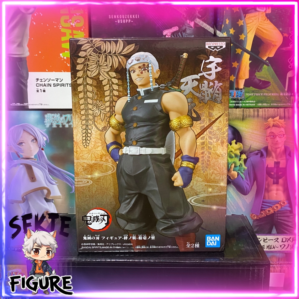 Banpresto Tengen Uzui Vol.11 Demon Slayer