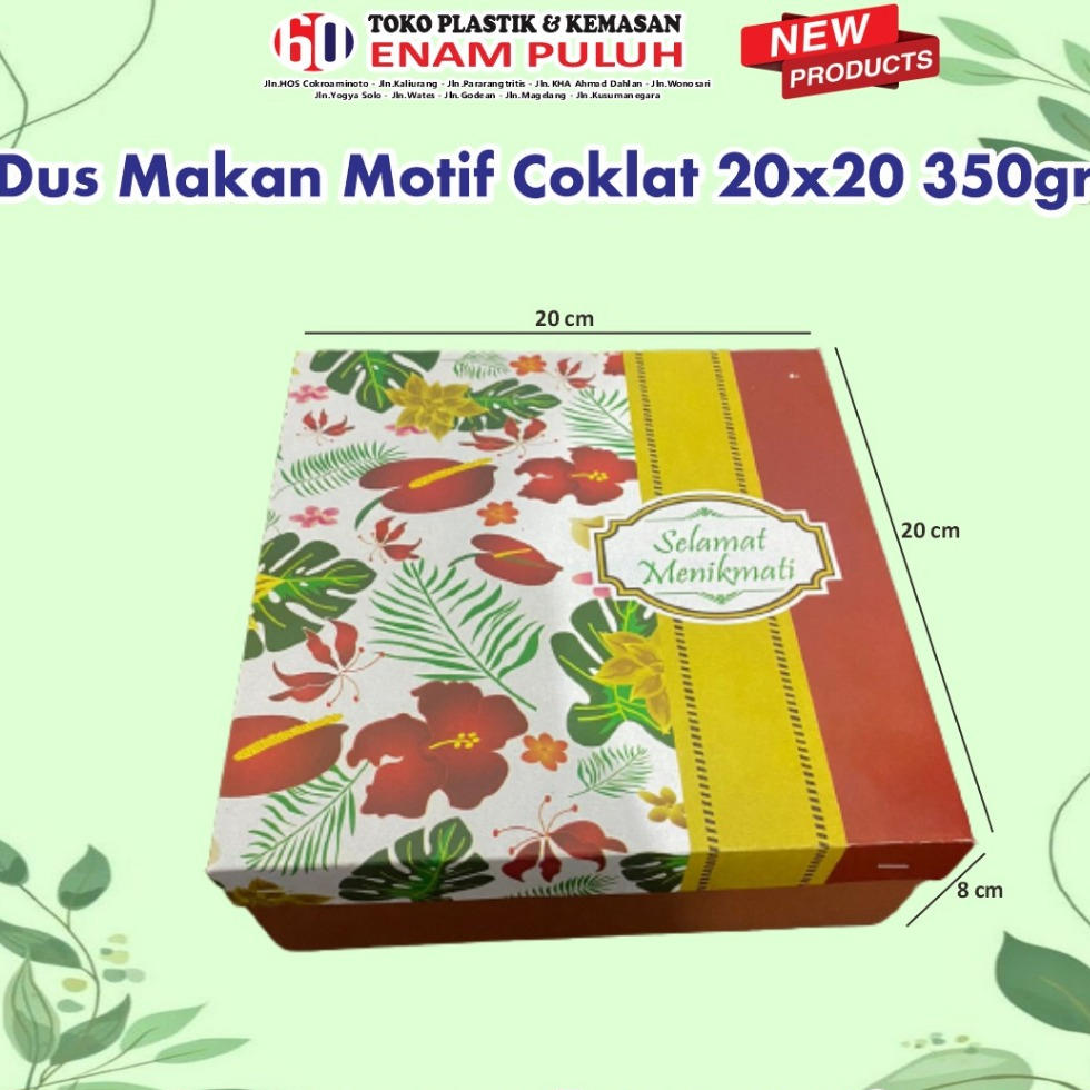 Dus dos kotak nasi makan kertas 20x20 50pcs set kue roti tart motif coklat 350gr / Dus Makan Motif C