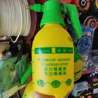 Botol Semprotan Hama/ botol semprot taman/semprotan burung 2liter ( BOTOL SEMPROT HAMA )