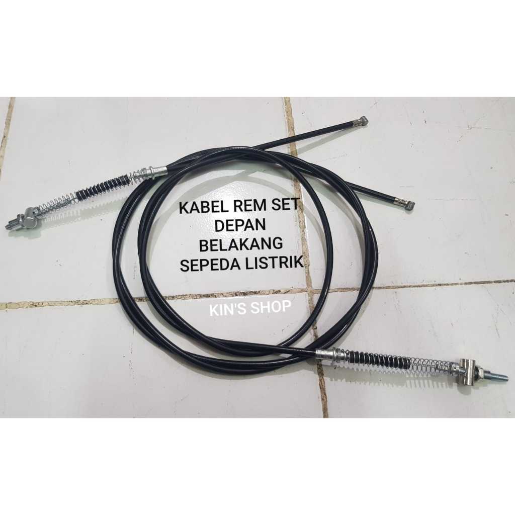 KABEL REM SEPEDA LISTRIK UWINFLY