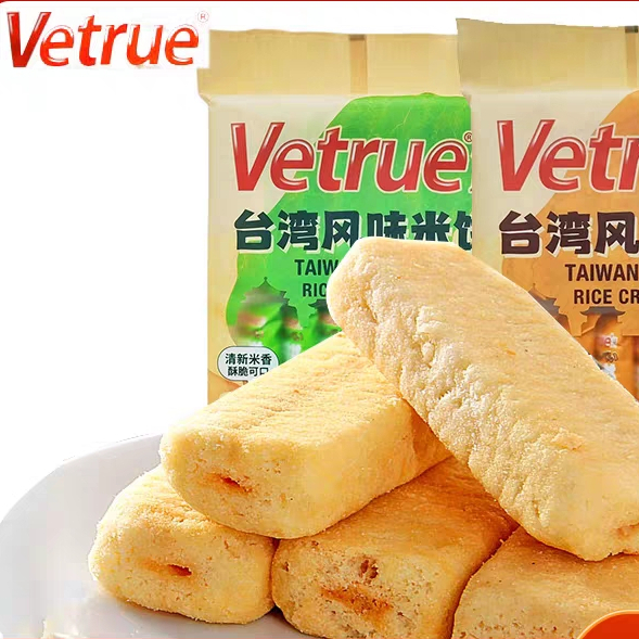 

惟度 台湾风味米饼 Vetrue Taiwan Flavor Rice Crackers Biscuit 116 Gr/Bks (isi 14pcs)