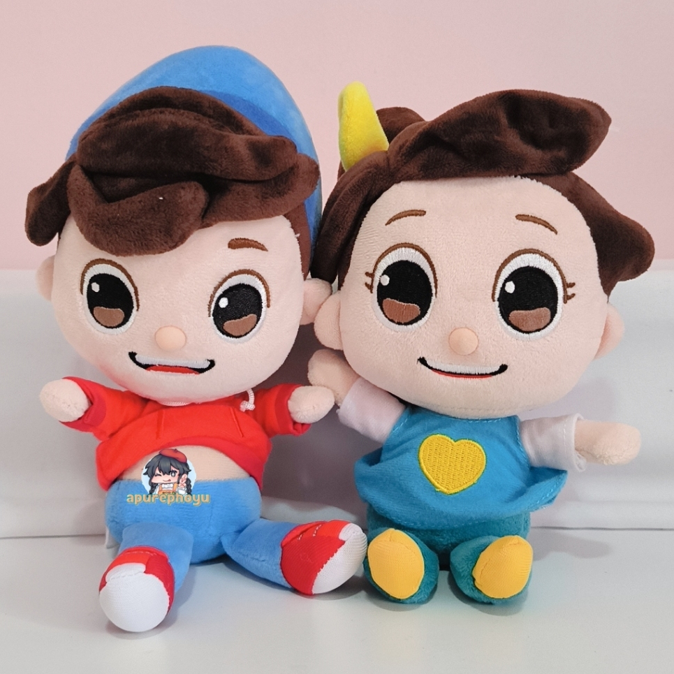 Boneka Omar and Hana Toy World Plush