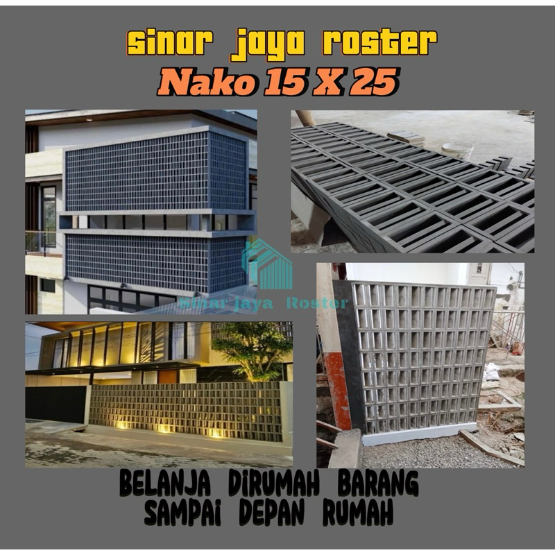 roster motif nako lb 2 15 x 25 / roster / roster beton / roster beton minimalis