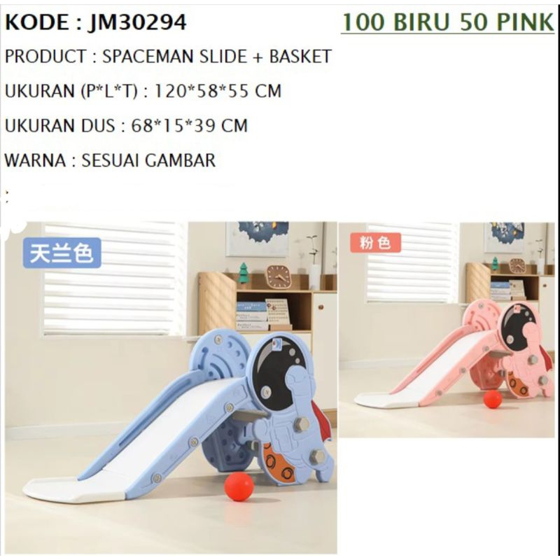 PEROSOTAN MAINAN ANAK SINGLE