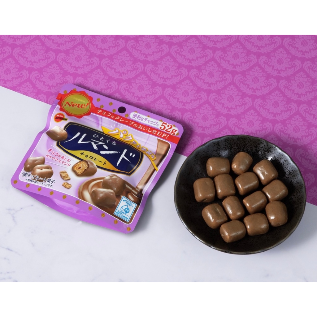 

RB BOURBON Hitokuchi Lumonde 47gr Bite Size Biscuit Wafer with Milk Chocolate