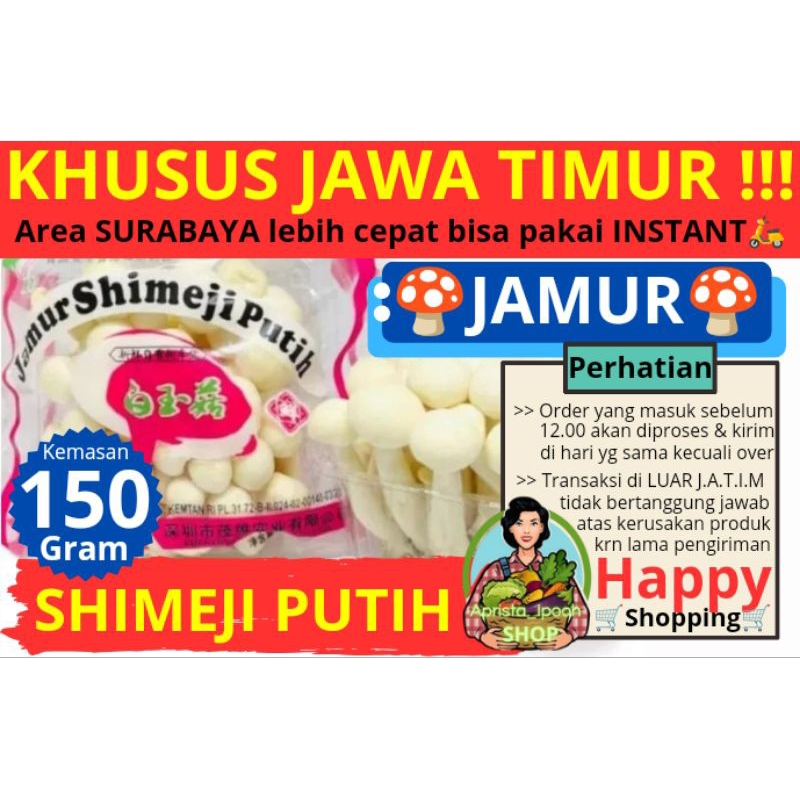 

JATIM ONLY - Jamur Shimeji 150Gr - KHUSUS Jawa Timur