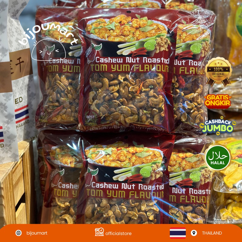 

[ THAILAND ORIGINAL ] TOMYUM CASHEW ROASTED NUT Bestseller in Thailand !