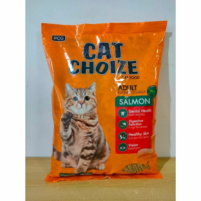 CAT CHOIZE ADULT 800gr CAT CHOIZE KITTEN 1Kg