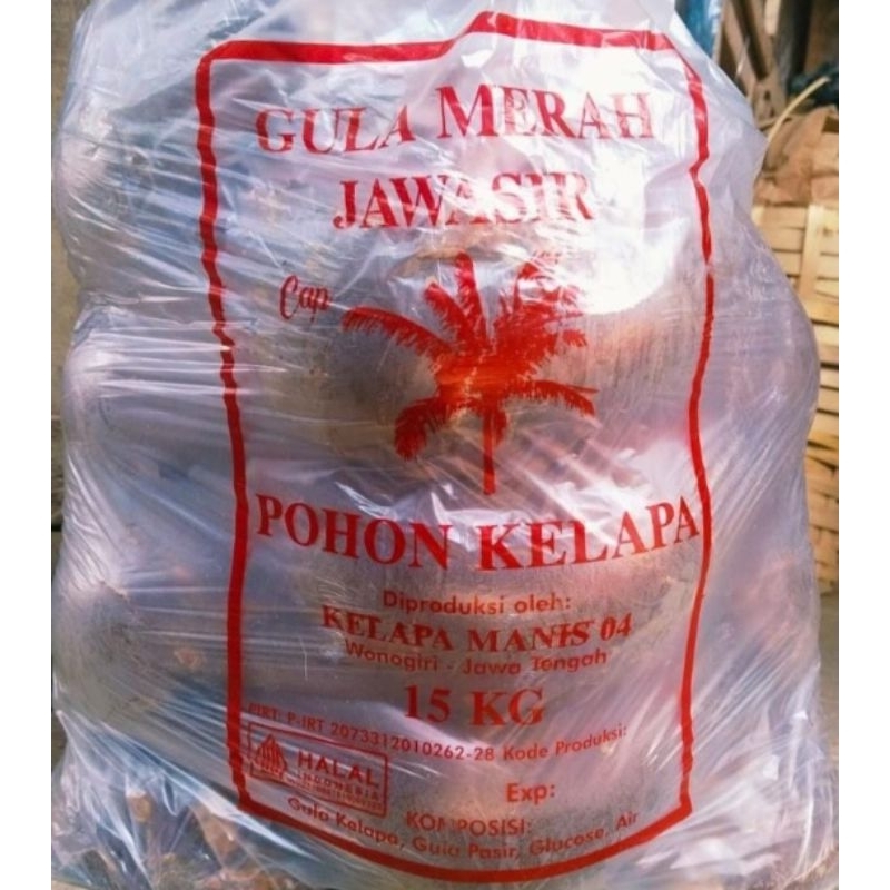 

Gula merah jawasir
