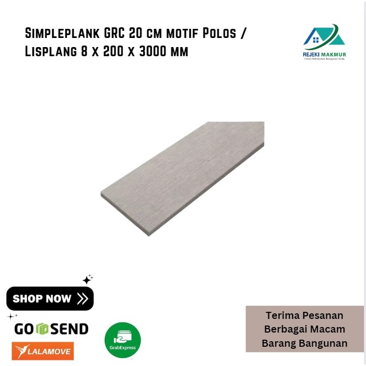 Simpleplank GRC 20 cm motif Polos / Lisplang 8 x 200 x 3000 mm