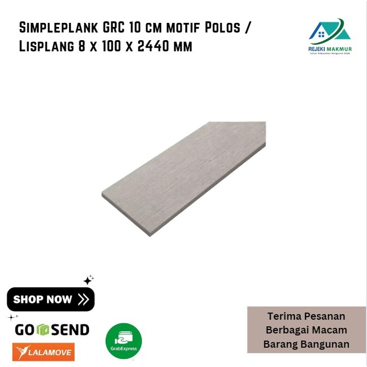 Simpleplank GRC 10 cm motif Polos / Lisplang 8 x 100 x 2440 mm