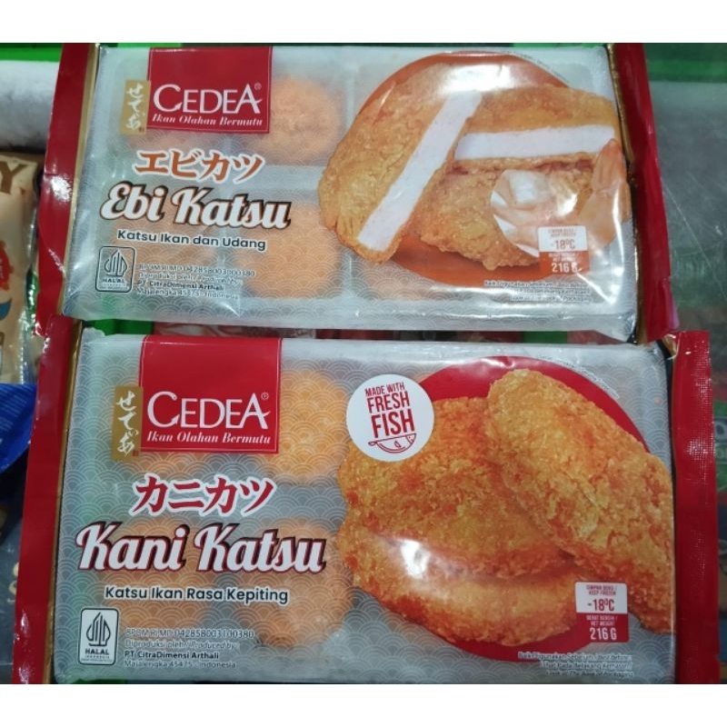 

Cedea Ebi/Kani Katsu