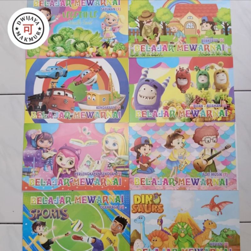 

Buku Mewarnai Murah Buku Gambar Anak-Anak (1 Buah Buku)