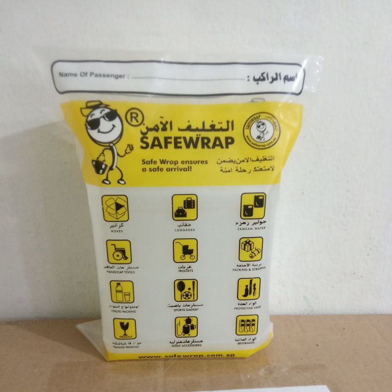 

Air Zam Zam 1 Liter / ZamZam