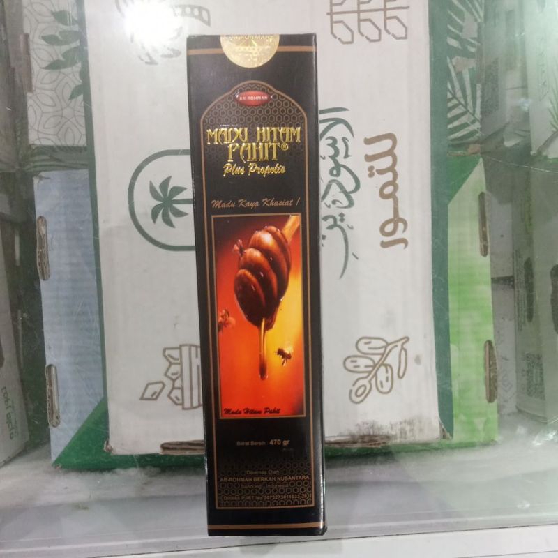 

Madu Hitam Pahit Plus Propolis Ar-Rohmah 470gram