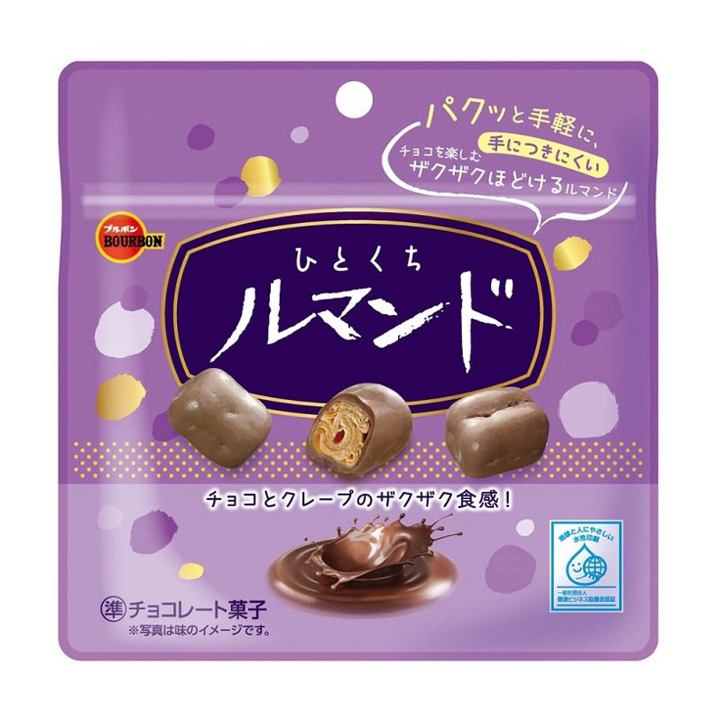 

Bourbon Hitokuchi Lumonde 47g Biskuit Lapis Coklat Jepang