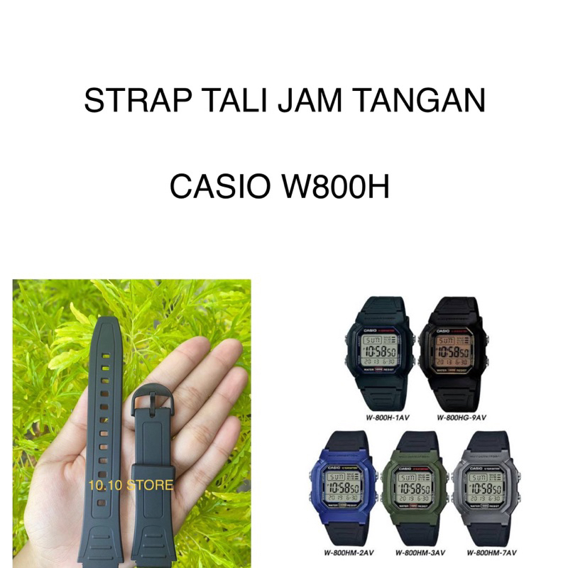 STRAP TALI JAM TANGAN CASIO W800H W800 H W 800H CASIO W-800H