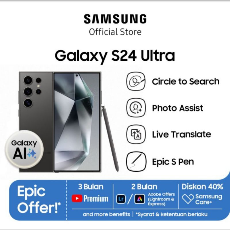 Samsung Galaxy S24 Ultra 12/1TB