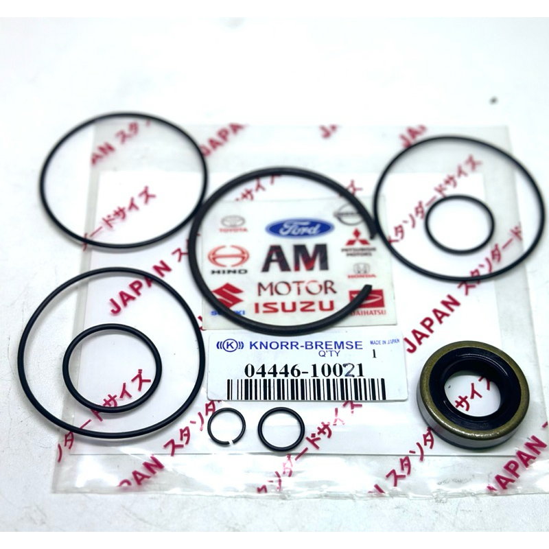SEAL POMPA POWER STEERING atau seal power steering kit atas KIJANG 7K BENSIN