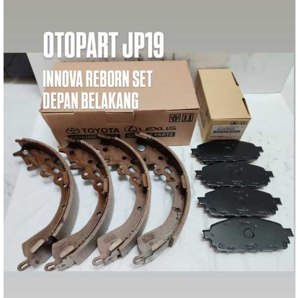 BRAKE PAD BRAKE SHOE INNOVA REBORN KAMPAS REM SET DEPAN BELAKANG INNOVA REBORN