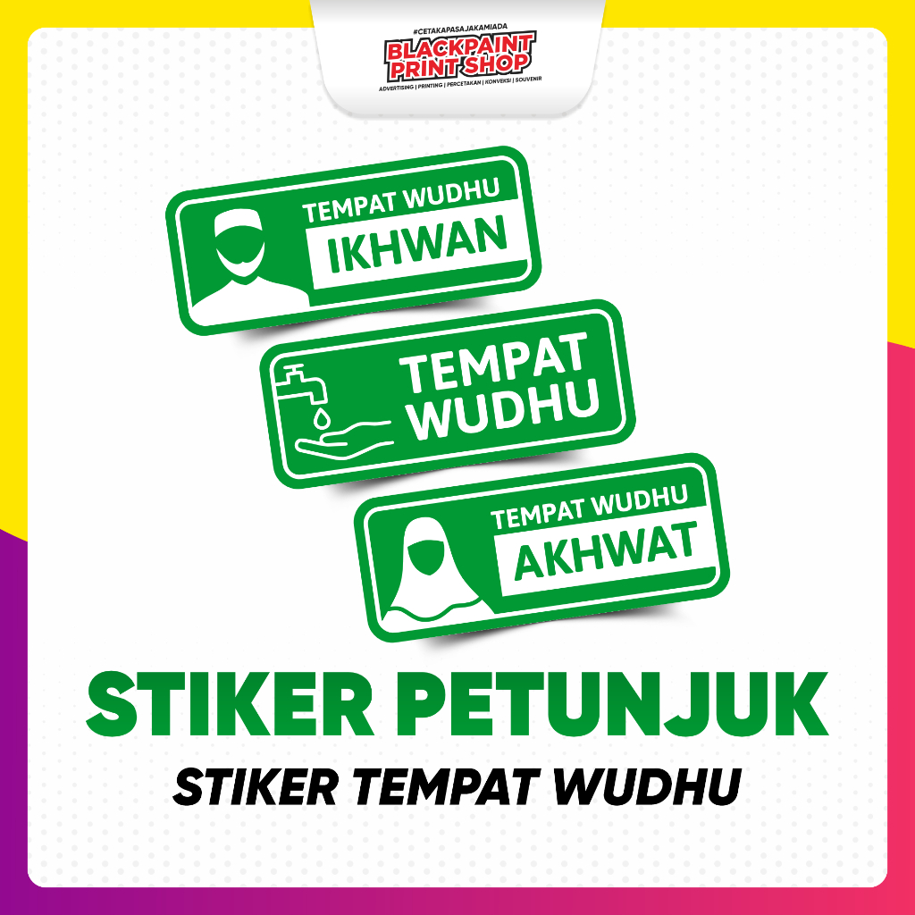 

Stiker Tempat Wudhu