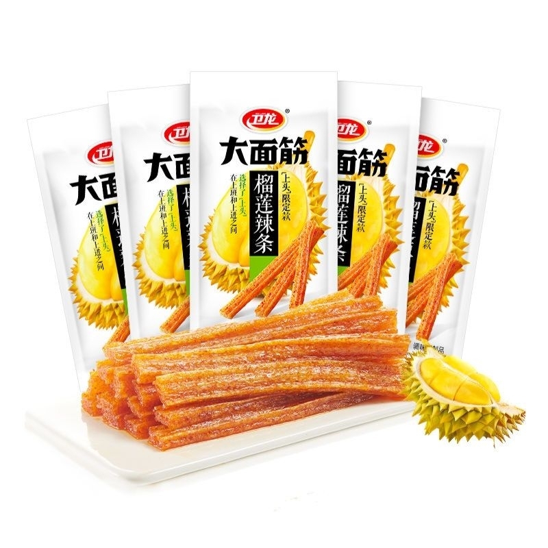 

( HALAL ) Latiao durian