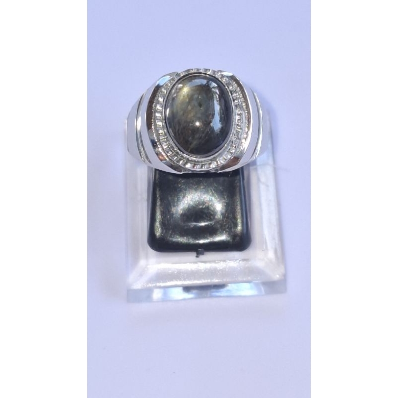 NATURAL STAR BLACK SAPPHIRE (CORUNDUM)