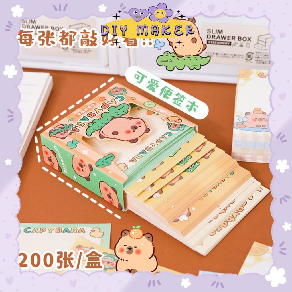 

DM Memo Pad Notepad Lucu Kartun Kapibara Isi 200 Lembar Memo Pad kartun Little Paper Notepad MB15