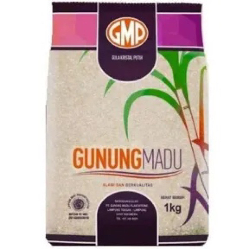 

GULA GMP 1kg