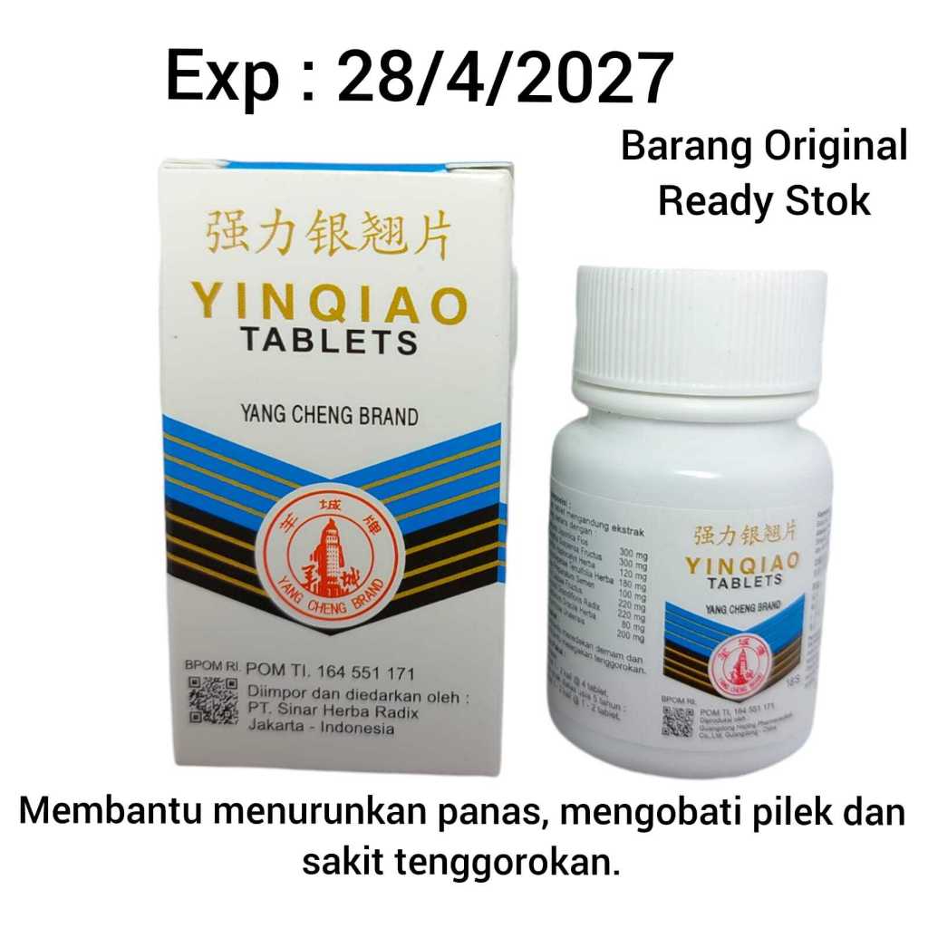 Yin Qiao Tablets Yang Cheng Brand - Isi 18 Tablet