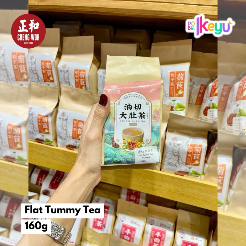 

[PO JASTIP] Penang Cheng Woh Flat Tummy Tea 160g (Isi 40 pcs) | Teh Penang Herbal Untuk Kesehatan