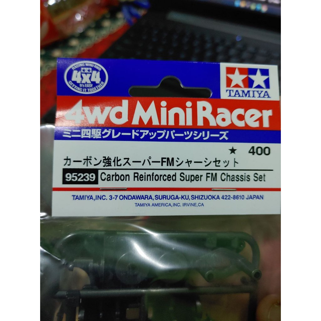 SFM Carbon Tamiya 95239 original