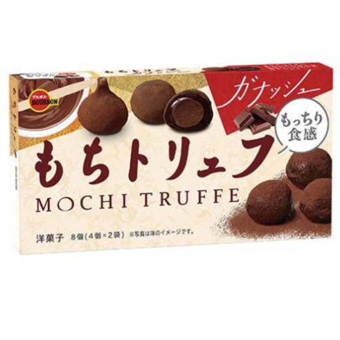 

Bourbon Mochi Truffle (8 Pieces)